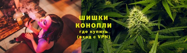 mdma Волосово