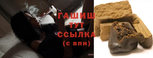 mdma Волосово